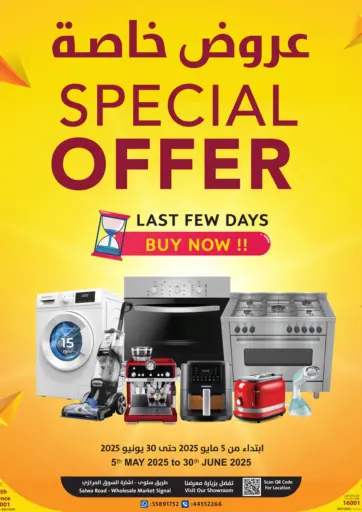 Special Offer